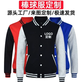 广告衫T恤;广告衫卫衣;男式卫衣