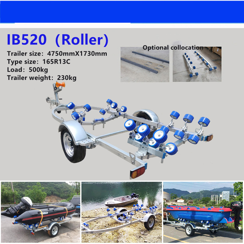 船用拖车IB520 冲锋舟拖车热镀锌船拖车游艇冲锋舟用拖挂车批发