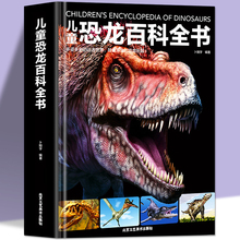 W ͯٿȫ bӲ3-6-12qͯL