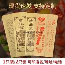 ���Ǻ��J���� ţƤ���b���� �Ǻ��J���b�����ϱ����Ǻ��J��������