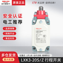 г_PYBLX-K3 LXK3-20S/Zλ_Pʽ΢_Pԏλ