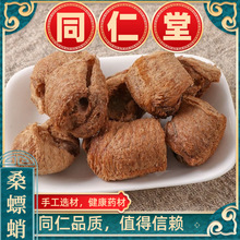 ɣ���500g������ɣ� ������� ������Ұ��ɣ��ٵ��뵰��؛