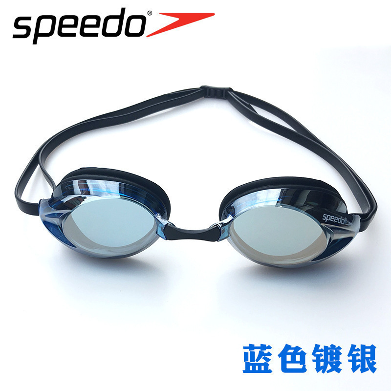 Speedo プロフェッショナル近視高精細防曇防水水泳ゴーグル子供と大人のレーシングトレーニング水泳ゴーグルに適しています|undefined
