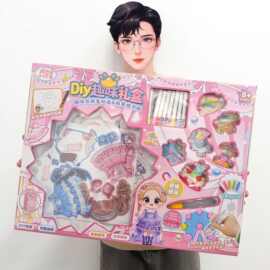 手工趣味卡通点珠笔贴画手工拼豆DIY装饰画 教培机构招生礼品批发