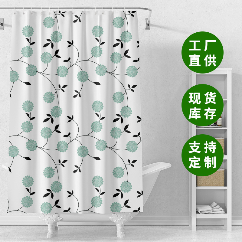 Waterproof Shower Curtain public bathroom shower curtain bathroom curtain black and white tree flower PEVA dormitory partition curtain Waterproof Shower Curtain public bathroom shower curtain bathroom curtain black and white tree flower PEVA dormitory partition curtain