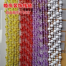 8+4����������麟��Y��̨����b�diy�캟�T������·���F���鴮