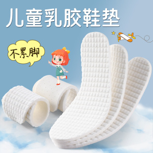 ��ͯ���zЬ�|��ŮͯС���������������\�����m͸���ʺ��ܛ�ɼ���