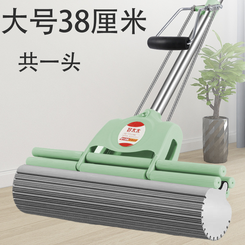 대형 2열[총 1헤드] 흡수력 좋음 38cm