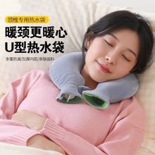 U���i׵��ˮ�����עˮ��ˮ�����i�^����ů�Ӻ�����첱�iůˮ��