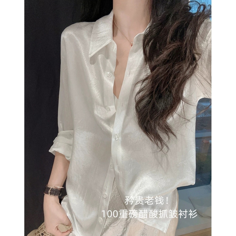 Heavy 100 American Eastman Acetic Acid! Satin Crinkle Loose Slimming Commuter Lapel Long Sleeve Shirt for Summer