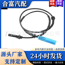34526760047 34526771701 SU13506 SS20208�������������