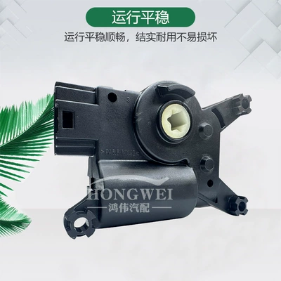 external circulation conversion motor, Soyutma sisteminin digər hissələri