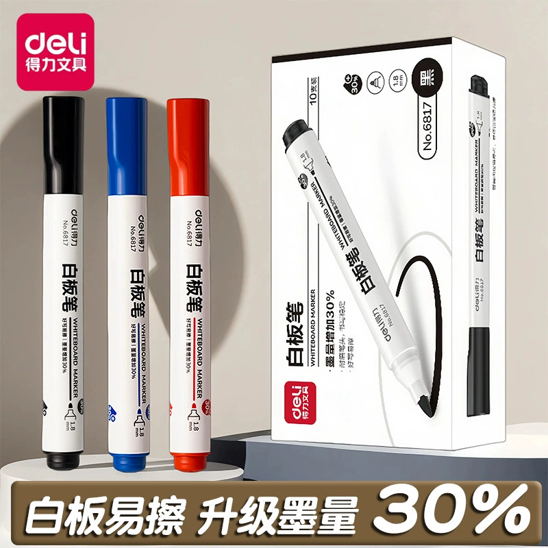 Ручка для белой доски Deli 6817 Стираемая большая емкость Черный Красный Синий Канцелярские товары Детская стираемая ручка для доски для письма