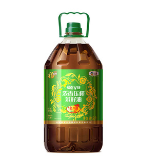 �мZ���R�T��̩�����ͽ�����㉺ե������5L   �ͽ�����㉺ե��