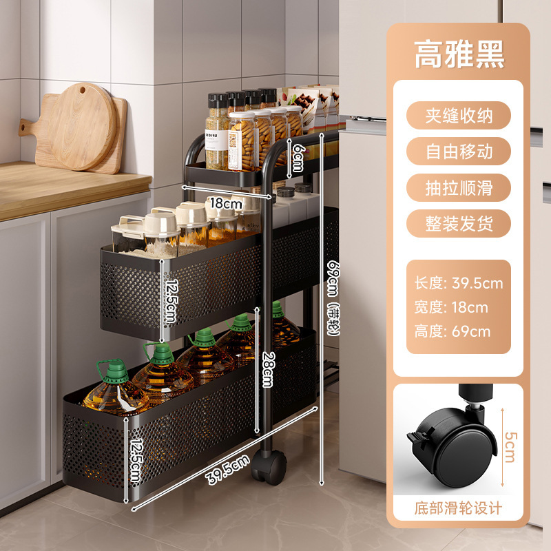 (modelo de extracción de amortiguación actualizado) elegante negro 3 capas de ancho 18cm (dos redes y una placa)