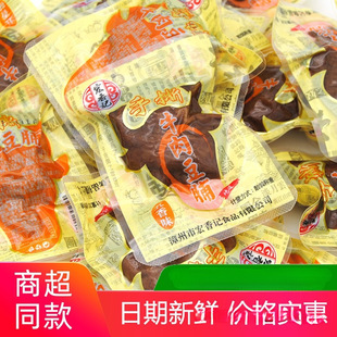 ����ӛ��˺ţ�ⶹ������ζ500g���ⶹ������XO�u����ԭζ���e��ʳ