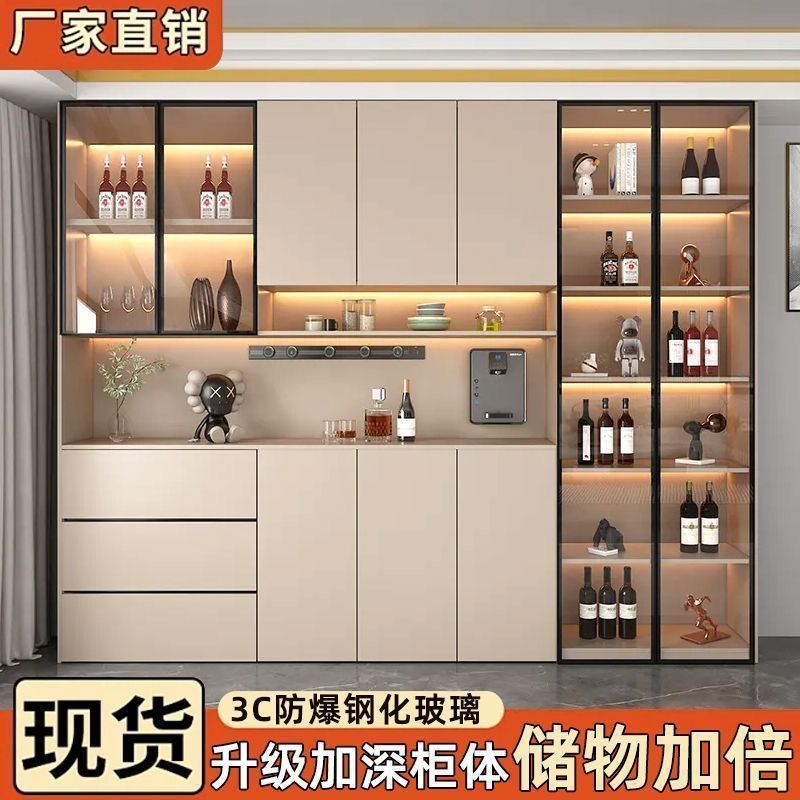 Solid Wood Sideboard Against the Wall Integrated High Cabinet Household Tea Cabinet Light Luxury High-End Wine Cabinet Living Room Storage Storage Cabinet