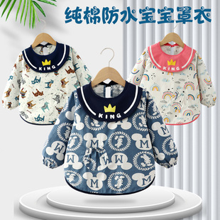 ��ͯ�����L����ͯ�������ˮ���K����Ů���ﶬ���޵��ӷ�����