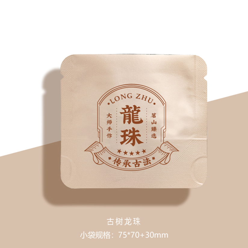 Bagas de embalaje independientes de árboles antiguos, té blanco, té negro, bolsas universales, bolsas de sellado de aluminio puro personalizadas LOG