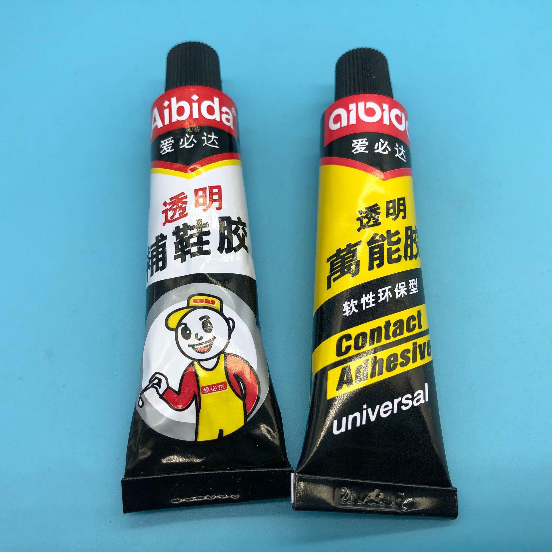 万能胶水 补鞋胶强力胶玻璃胶瞬间胶超市地摊货源 可做赠品小礼品
