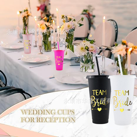 微信图片_20240908094750