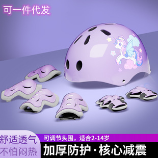 ��݆ͯ��Ь�o�����b���I�T���^�����b���Ь�oϥ���b��ȫñ