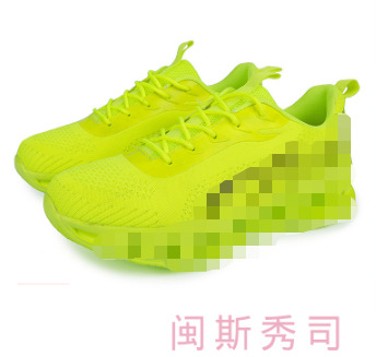 Amazon large Sneakers Men's shoes cross border breathable flying woven sneakers flame fashion trend light bottom running shoes