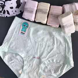亿宠儿高弹棉女士三角内裤中高腰透气舒适印花包臀盒装