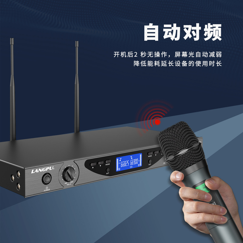 跨境一拖二无线麦克风唱歌专业话筒真U段接收机红外对频ACT-218|undefined