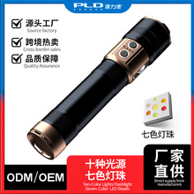 �羳2026��Ʒ�����h�����Ͳʮ��Դ��ɫ�������Դ�^���S֧�ֶ���