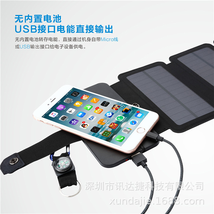 13684290120_1875615056