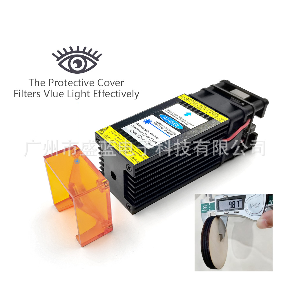 蓝光雕刻激光头450nm80W大功率切割激光器模组12V24V激 光雕刻模