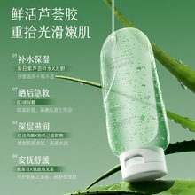 ֲؐ�J�C��͸�澏���z220g�aˮ�����̝�������o�澏�J�C�z���l