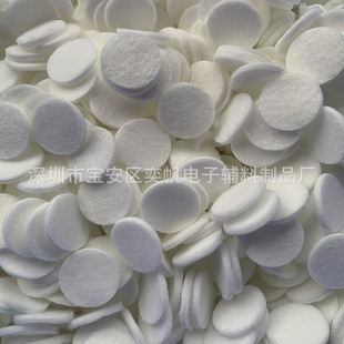 Aromatherapy Cotton Pads, Oil-Absorbing Cotton Pads, Water-Absorbing Cotton Pads, Fiber Cotton Pads, Humidifier Filter Cotton Pads, Air Filter Cotton Pads