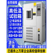 �ߵ͜�ԇ���ɳ�ʽ�a�ؐa��ԇ���ģ�M��ύ׃�yԇ�����_����