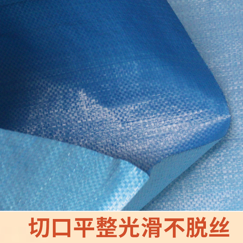 Bolsas de tejido decoración de construcción sacos de basura embalaje movimiento bolsas de piel de serpiente al por mayor transporte limpio bolsas de arena bolsas de nylon