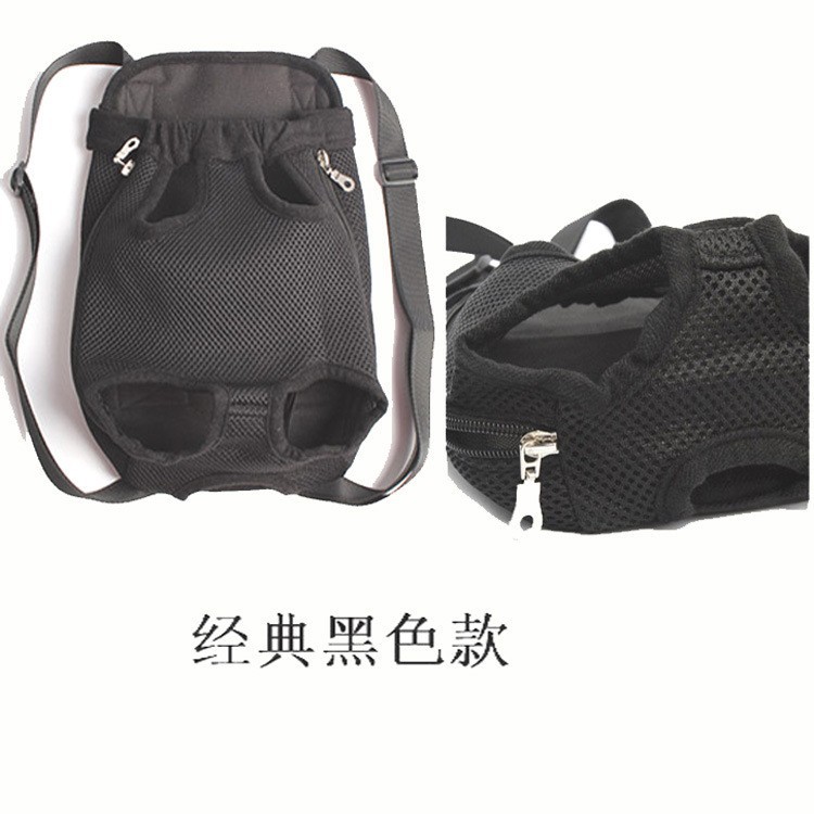 Mochila para mascotas clásica, para perros y gatos, transpirable y portátil, tipo mochila de pecho, venta de fabricantes.