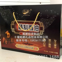 ʮ�ߵ���������׺��͏S����5L�Ϳ���500����ml������ƿ�N���b��