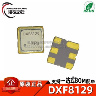 ԭ�bDXF8129 �l��824-834.8MHz �����l��829.8MHz ��V����