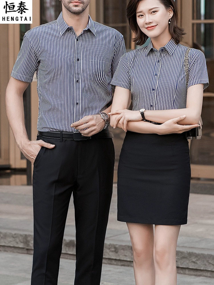 Профессиональная одежда Тонкая рубашка Мужская и женская рубашка 4S Продажа магазина Лучший Госслужащий Учитель Униформа логотип