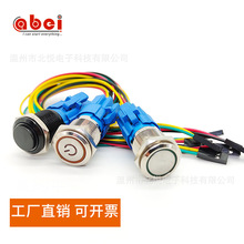 ܇Xb_P ٰo@ʾԴC䰴I_Pʽ