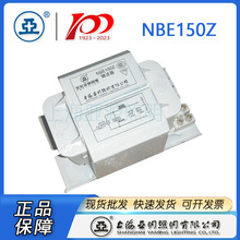 �Ϻ�������ѹ�Ƶ�������NBE150Z 150W�Ƶ������� ����150W������
