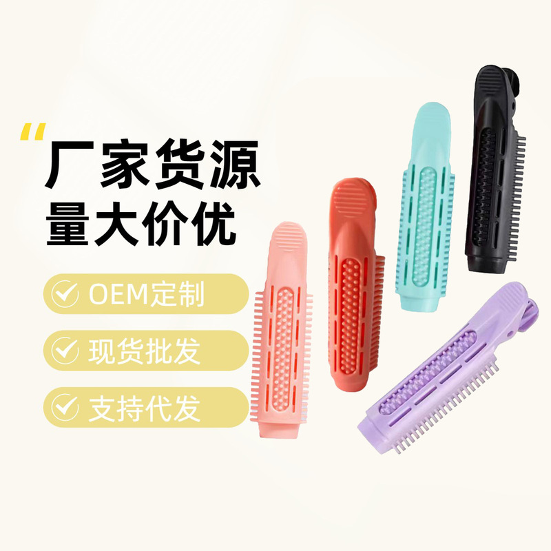 頭上の髪の根がふわふわしています。|undefined