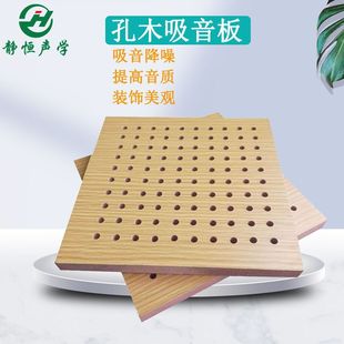 ����������WУ�w���^�����b�������h�Ҳۿ�ľ�|�����������