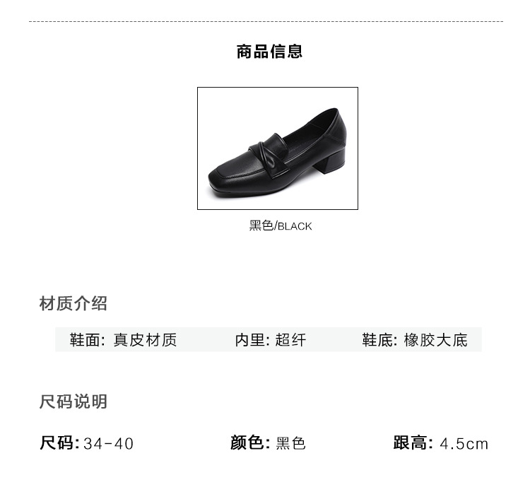 详情 (2).jpg