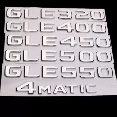 rear badge — Car logo
