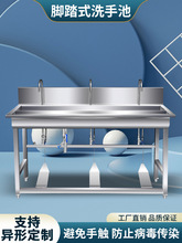 ���ò��P�ϴ�ֳ��tԺ�Ƶ�ʳƷ���S�_̤ʽ����ϴ���L�l��ˮ��