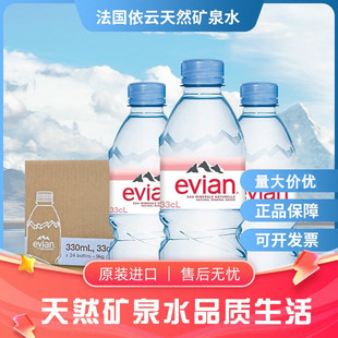 �����M����Ȼ�VȪˮ���|ˮ���� 500mL 330mL 1.5L�VȪˮ��Ȼ