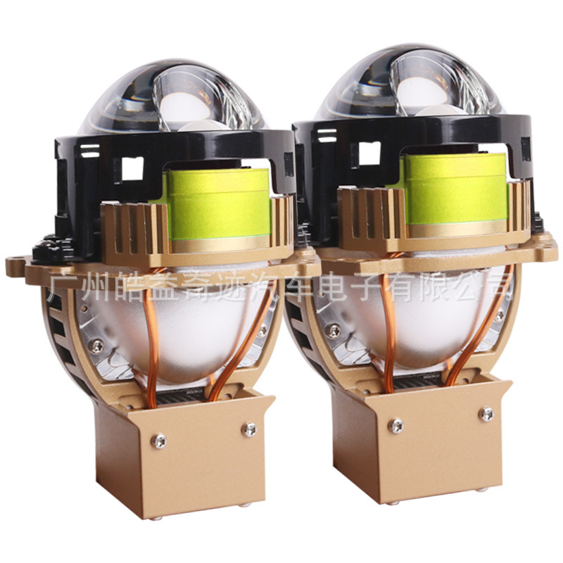 2024 Nuevo proyector láser Bi LED Nuevo láser verdadero lente LED de doble luz 85W