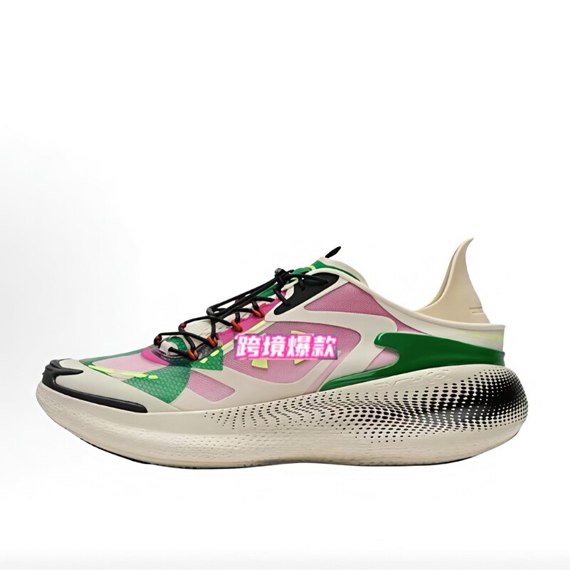 Outdoor Hiking Running Shoes for Men and Women, under Armour Ua Echo, Thick-Soled, Soft, Export Sports Shoes Outdoor Hiking Running Shoes for Men and Women, under Armour Ua Echo, Thick-Soled, Soft, Export Sports Shoes